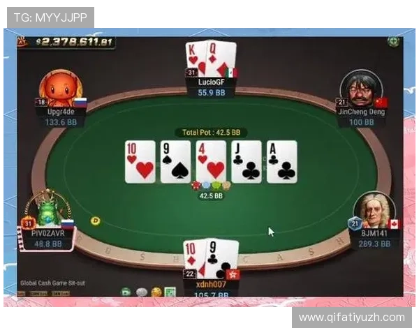 德州扑克数字站：如何选择安全可靠的线上德州扑克游戏平台