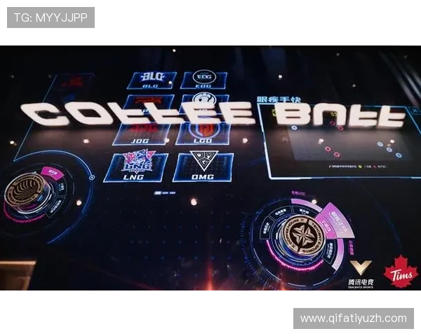 星城电竞：构建专业化电竞赛事平台提升城市国际影响力的策略分析