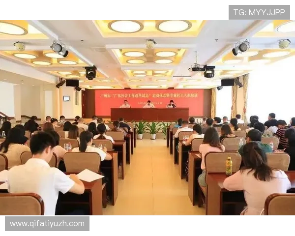 花都国际娱乐城会员制度详解，尊享专属优惠与个性化服务体验