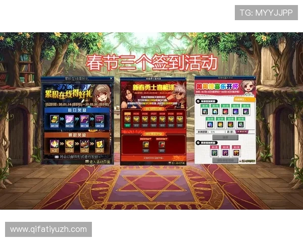 通过12bet电子游戏获得丰厚奖励，了解如何提高自己的游戏水平