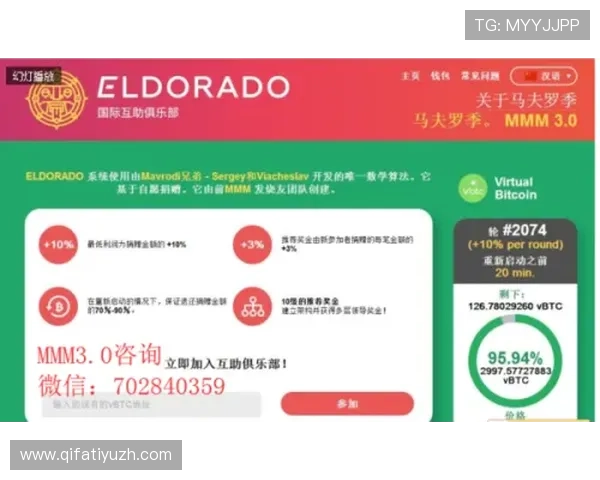 欧宝电竞真人账号注册流程详细步骤与注意事项