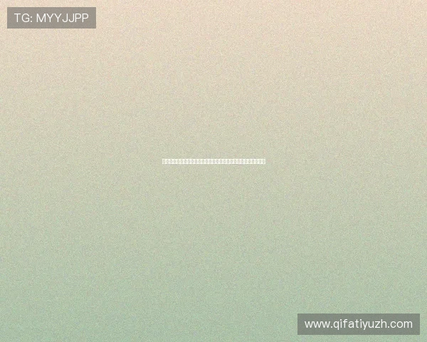 娱乐资讯达人全景呈现世界杯现场氛围与明星球迷的热情互动体验