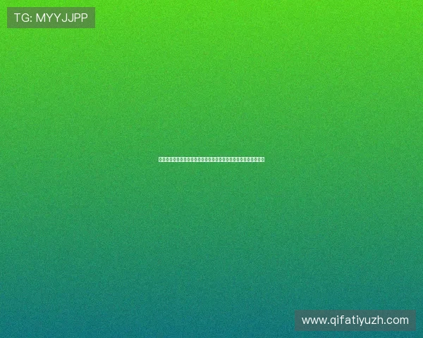 星光娱乐棋牌结合世界杯热点话题打造精彩赛事直播和互动交流平台